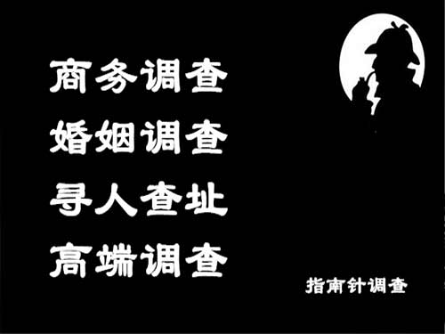 太子河侦探可以帮助解决怀疑有婚外情的问题吗